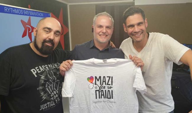 nosileiatora-mazi-gia-to-paidi