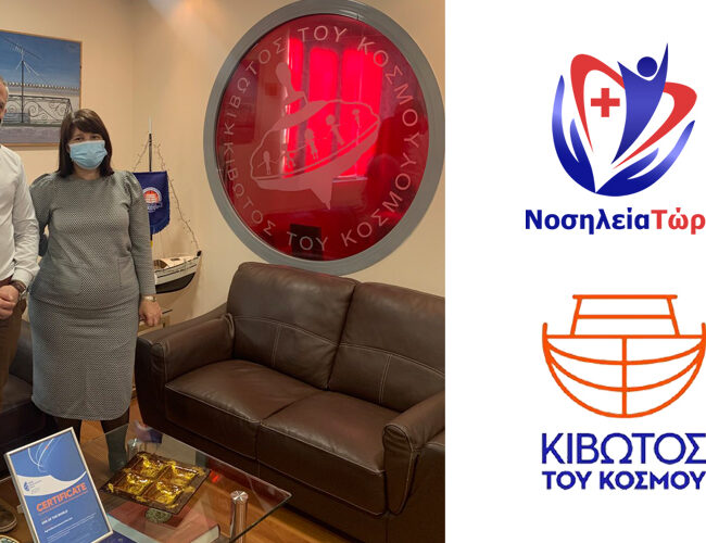 nosileiatora-kivotos-tou-kosmou