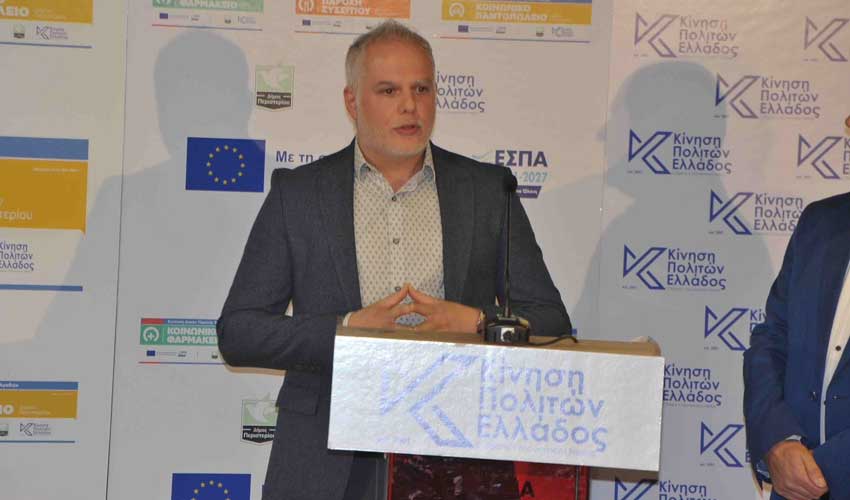 Η Νοσηλεία Τώρα προσφέρει δώρα στα παιδιά της Κίνησης Πολιτών Ελλάδος Η Νοσηλεία Τώρα προσφέρει δώρα στα παιδιά της Κίνησης Πολιτών Ελλάδος